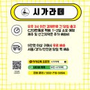 몽키전자담배멀티샵