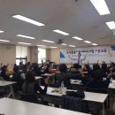 광주광역시일·가정양립지원본부 이미지