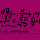 B.M편의점