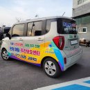 강릉광고사 이미지