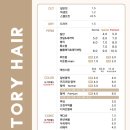 노은3동 행정복지센터 2층 이미지