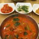 대왕전통육개장