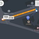 파라솔요양병원 이미지