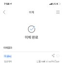 COFFEE끌림