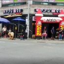 처갓집양념치킨 부곡점 이미지