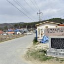 영산2리 이미지