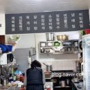 깨자네 이미지