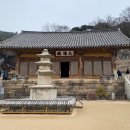 [여행] 충남 예산 당일 여행 - 수덕사, 예산시장