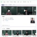 더베스트국어전문학원 이미지