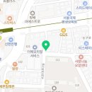 방배천로24길1-9 이미지