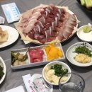 해우수산