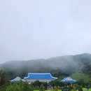 영상테마파크&청와대세트장 | 합천영상테마파크 청와대 세트장 방문후기 걸어서 가기