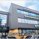 이음교육협동조합 네이버블로그