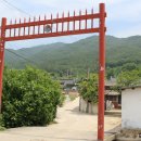 효헌사 티스토리