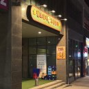 동암역 술집 별도깨비포장맛차 부평더샵점 :: 메뉴/가격/후기