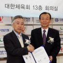 디스포츠 이미지