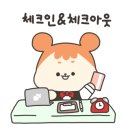 눈뜨면바다 이미지