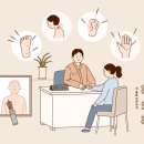 부천한방병원 이미지