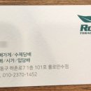 수제담배잎 이미지