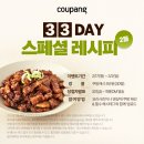 에이치로직스 티스토리