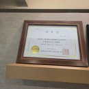 경원치과의원