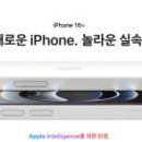 스펙 이미지