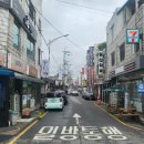 세븐일레븐 증평뉴중앙점 이미지