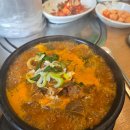 조선제일뼈해장국 이미지