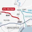 만덕공구
