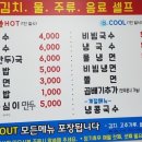 궁전본가 이미지