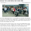 굿모닝작은도서관 이미지