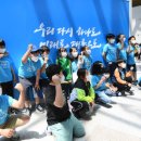 인제남초등학교 이미지