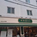 학만칼국수 이미지