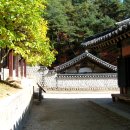 도산서원관리사무소 이미지