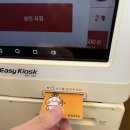 애플꼬마김밥하남