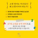 소명학원 이미지