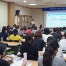 중구교육지원센터 이미지