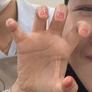 네일바이뉴
