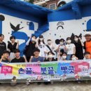 청학1동-9 이미지