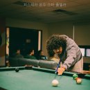 피스테라 | 피스테라 온수 스파 풀빌라 객실별 구성이 또렷한 이유