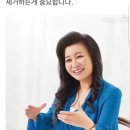 신사북 이미지