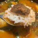 국민한우국밥 이미지