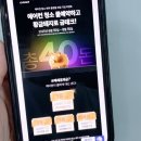 케이원방역