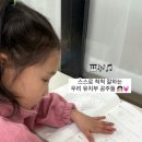 리틀뮤지션음악학원 네이버블로그