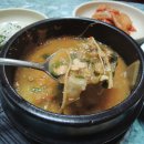 봉성식육식당 이미지