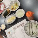 한우대가NO.9 이미지