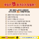 이성수 필름 이미지