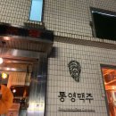 에이플러스 호스텔 이미지