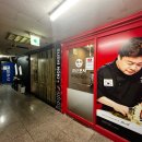 화정동 초밥, 화정역 초밥맛집, 화정술집 화정스시는 스시노끼