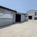 주식회사 호남판매 이미지